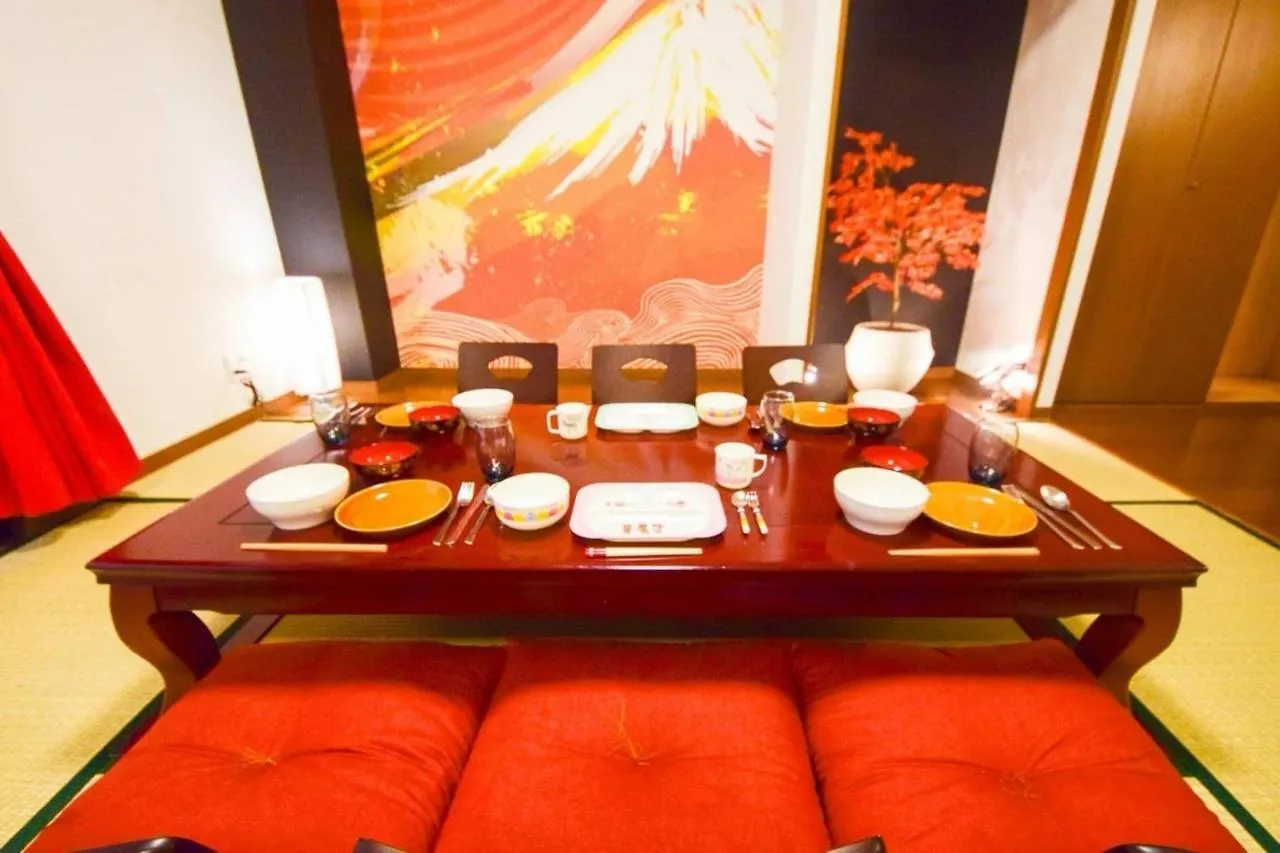 Ryokan -Ryo- Tokyo Holiday home