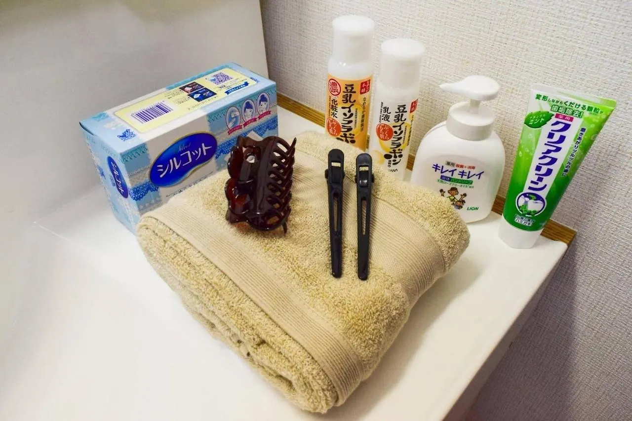 Ryokan -Ryo- Tokyo Holiday home