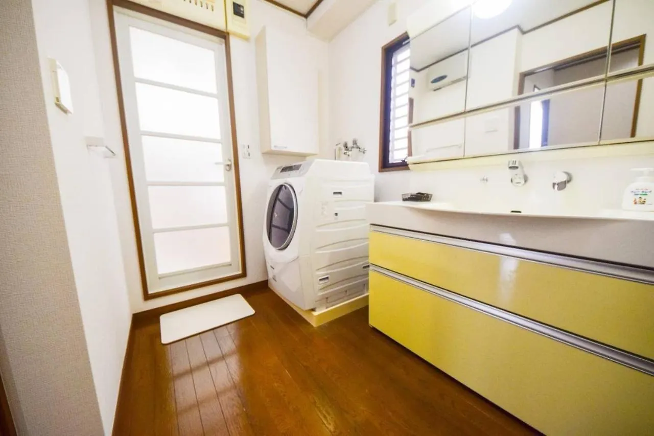 Ryokan -Ryo- Tokyo Holiday home