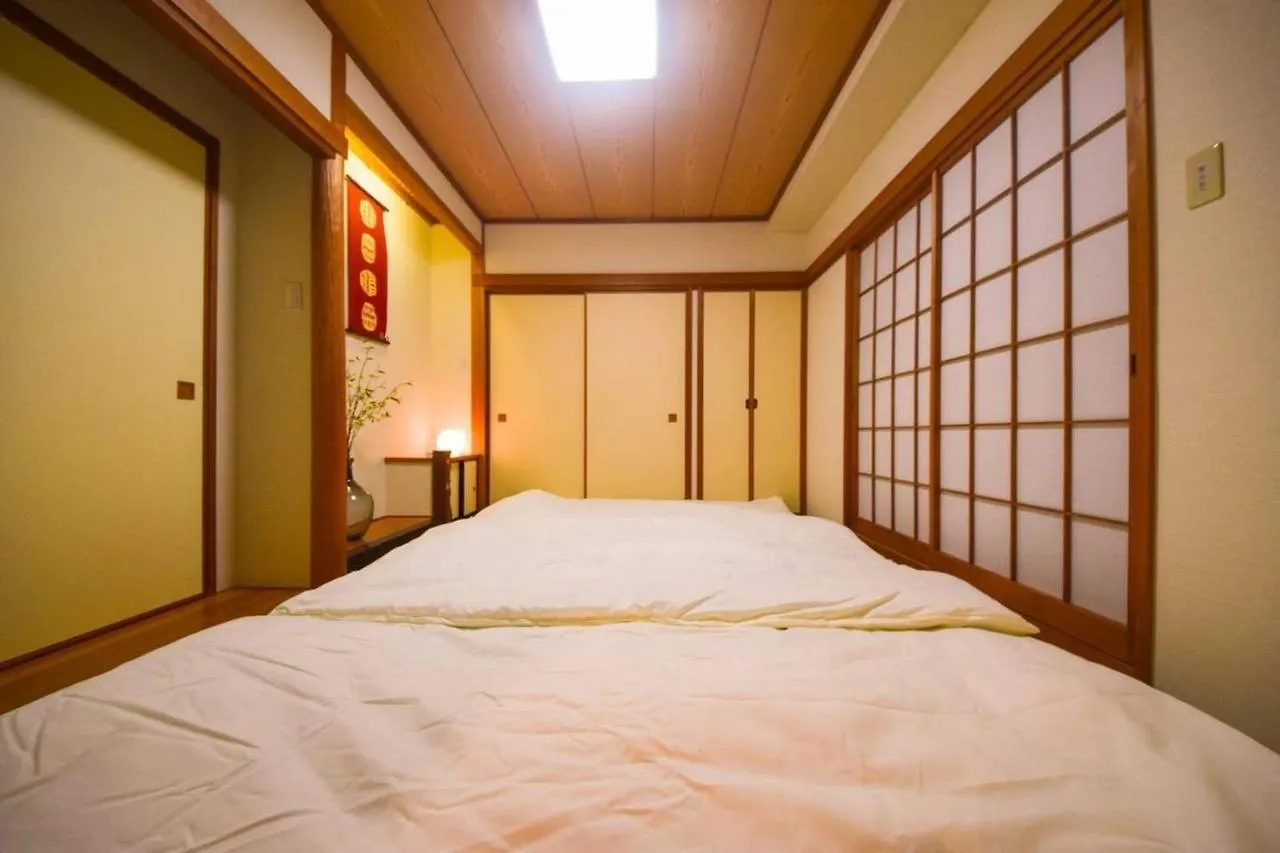Σπίτι διακοπών Ryokan -Ryo- Τόκιο