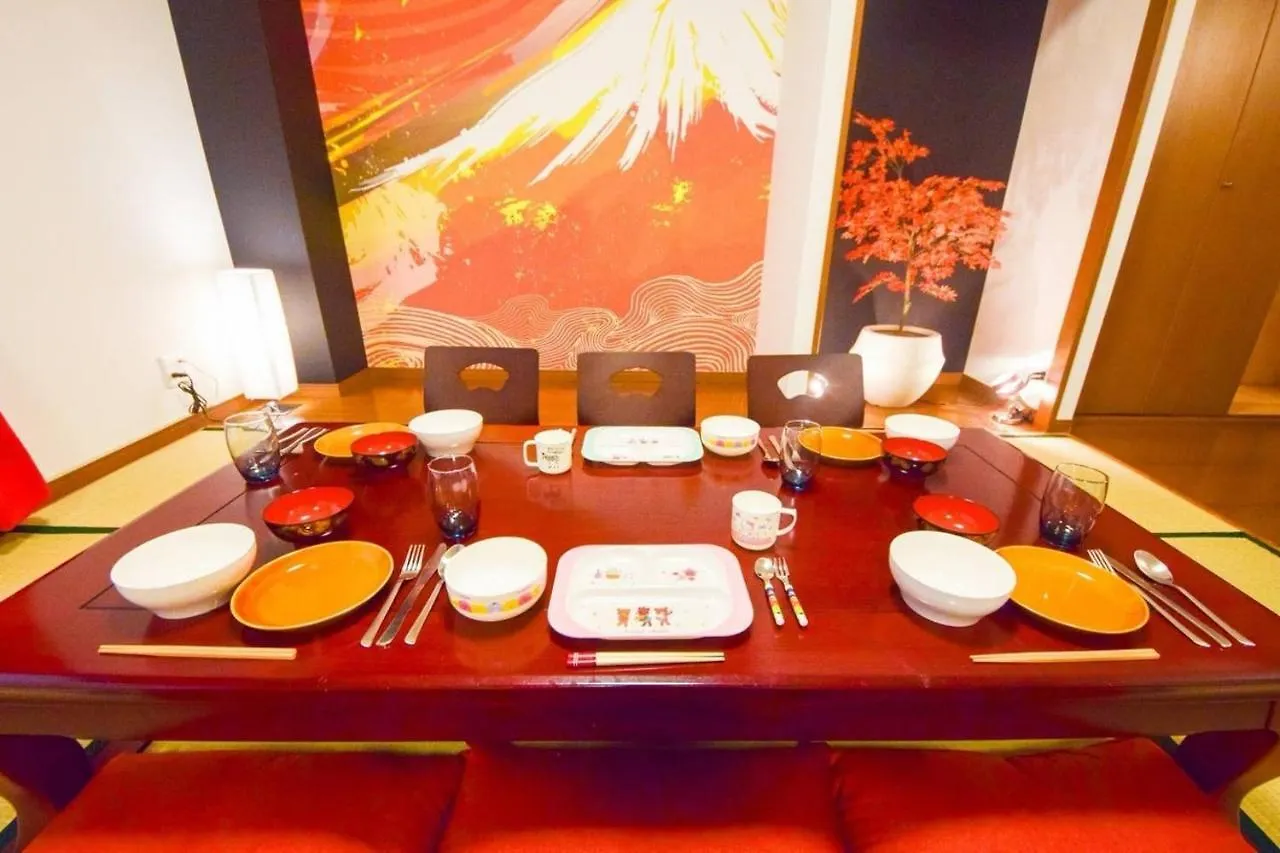 Ryokan -Ryo- Τόκιο