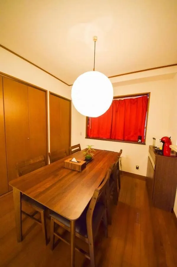 Σπίτι διακοπών Ryokan -Ryo- Τόκιο
